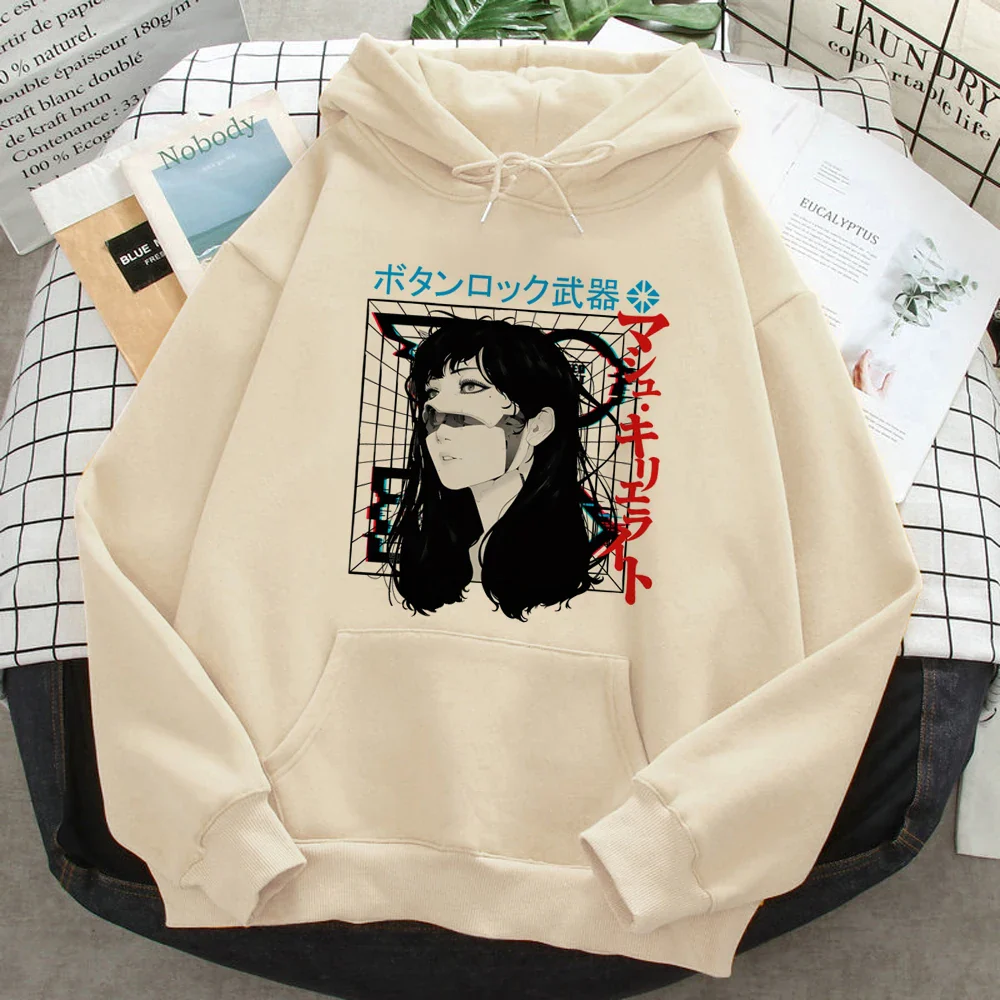 Sweat Techno Vintage Y2K - Image 6