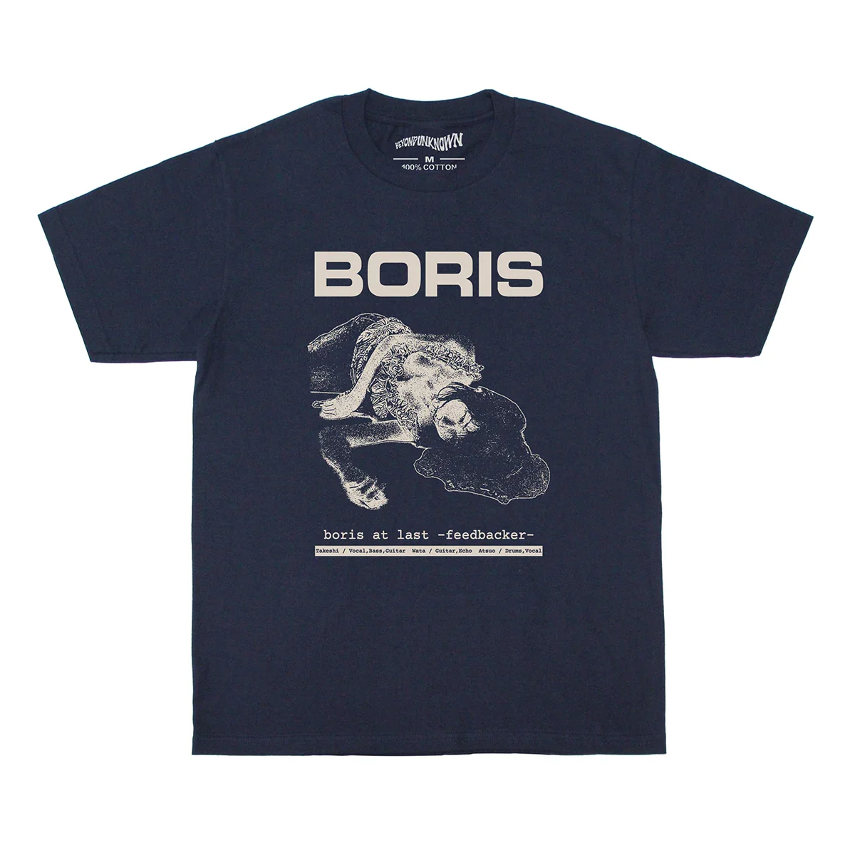 T-Shirt Teuf Boris Stoner Rock - Image 10