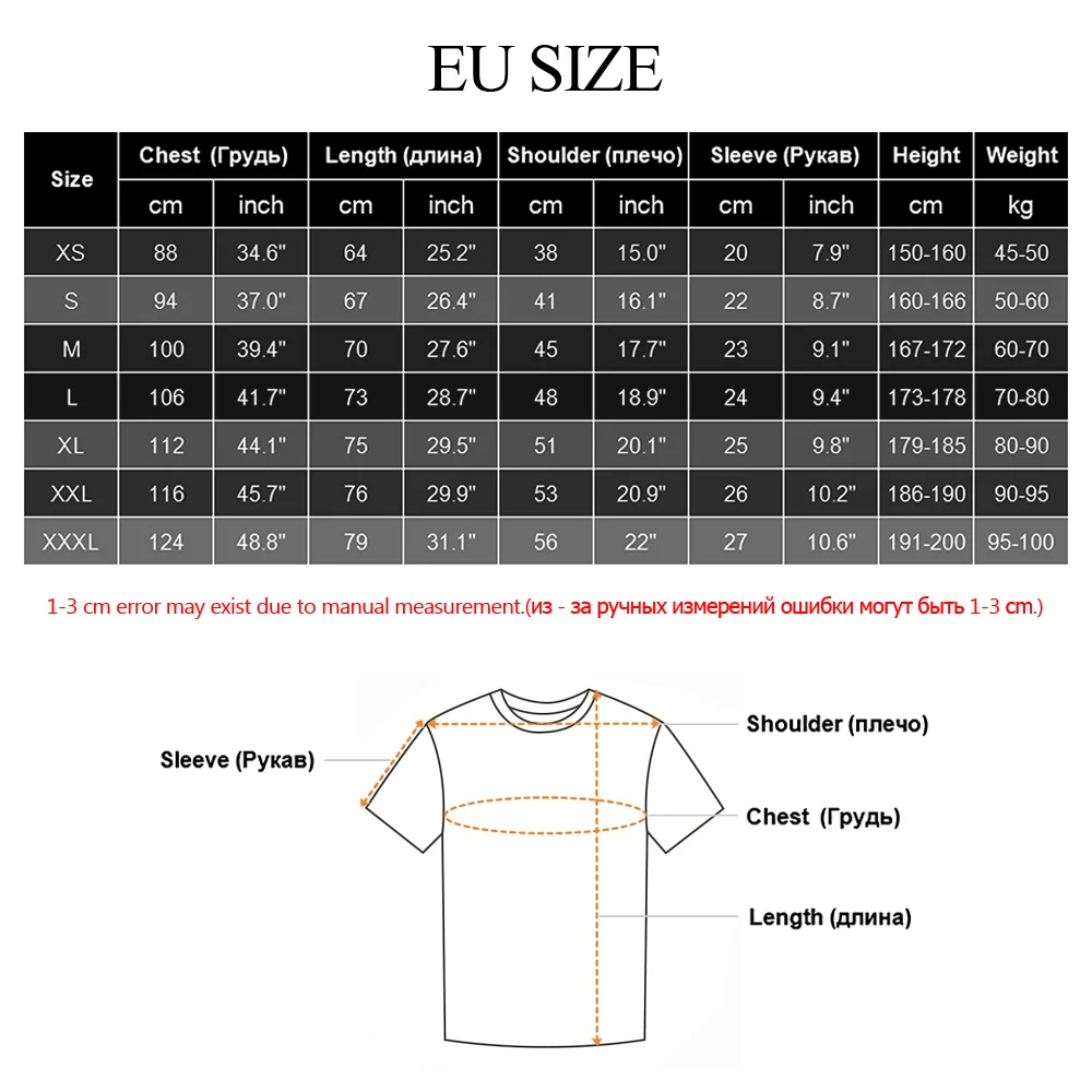 T-Shirt Teuf Magic Trip - Image 6