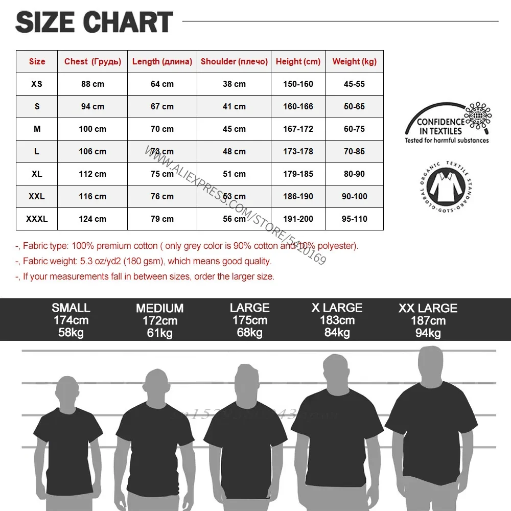 T-Shirt Teuf Techno Cross - Image 4